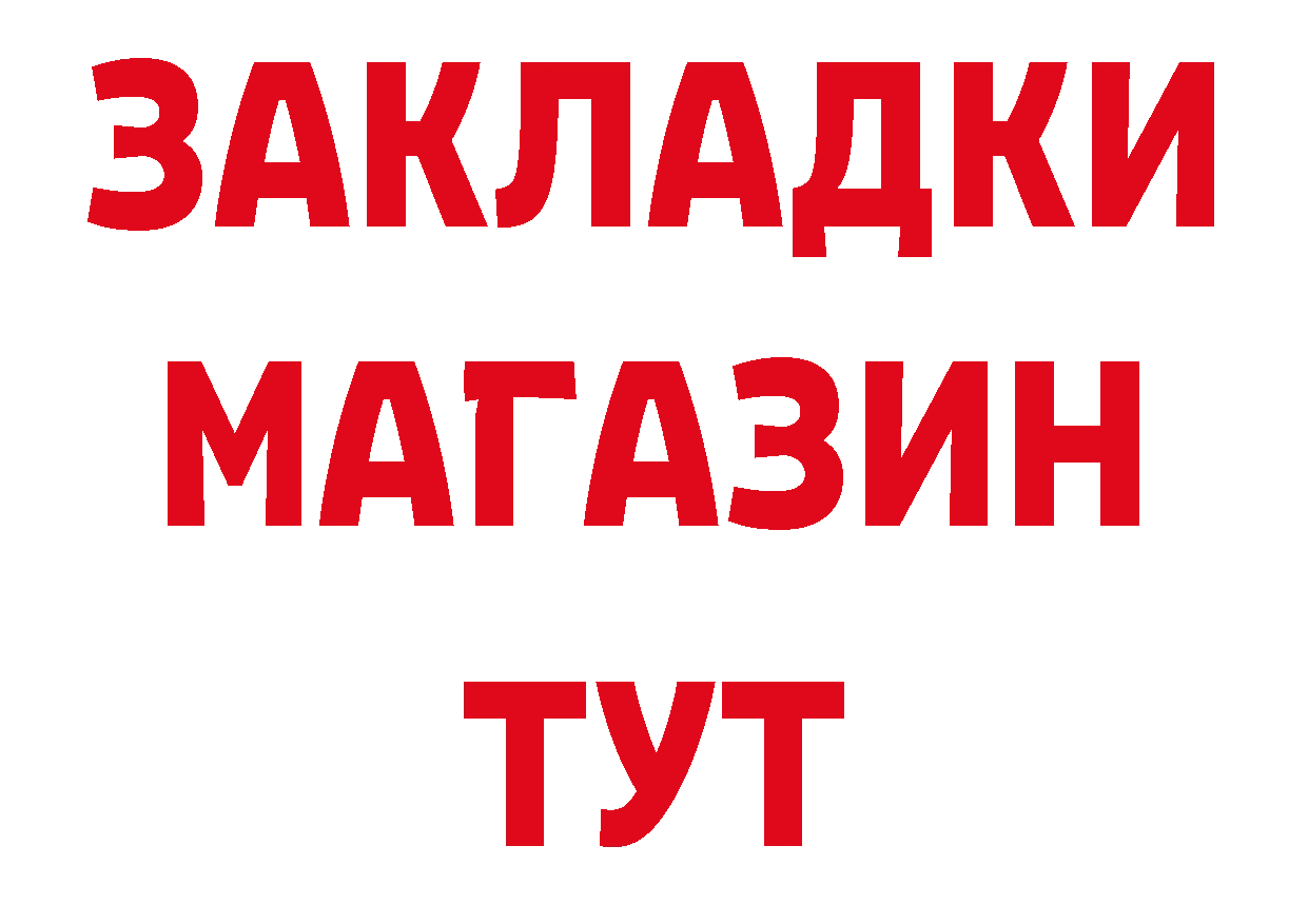 МЯУ-МЯУ 4 MMC ТОР дарк нет ОМГ ОМГ Починок